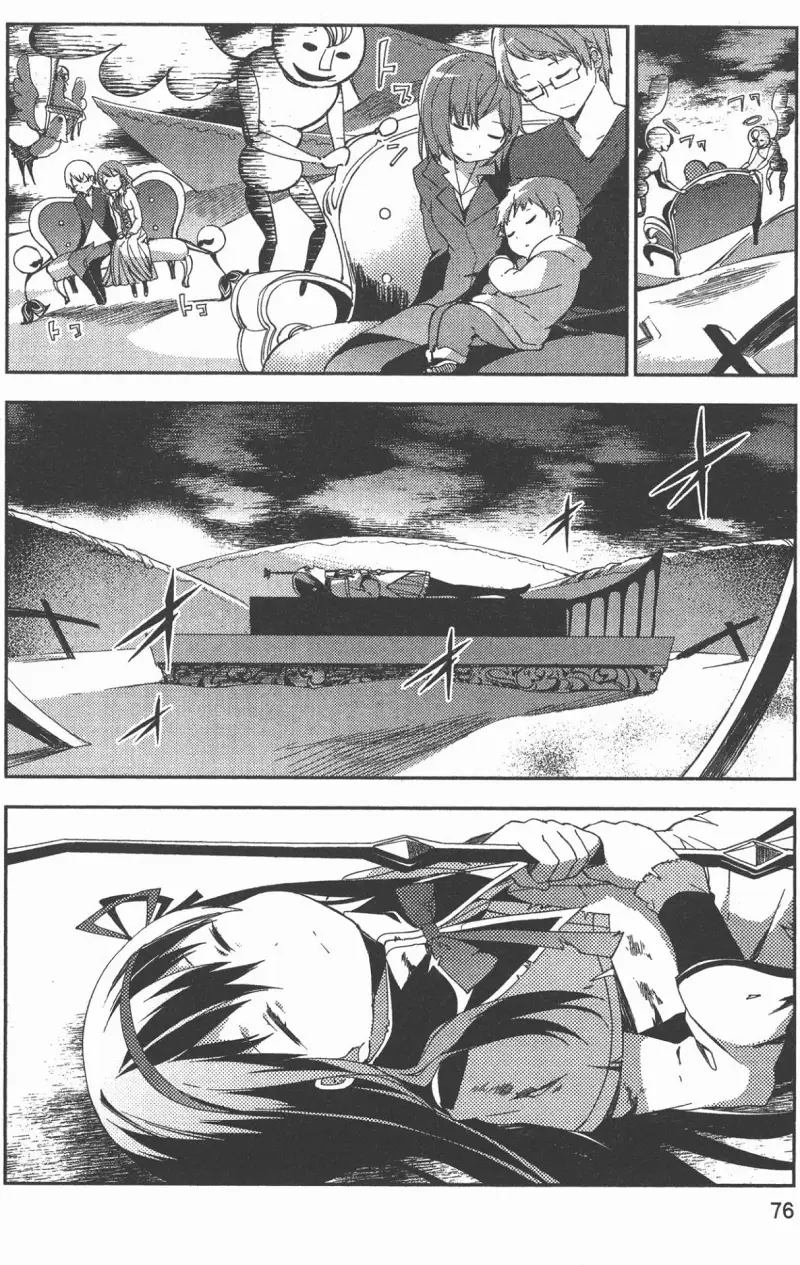 魔法少女小圆,叛逆的物语,漫画