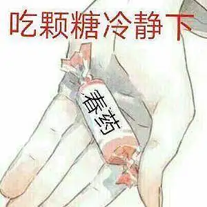 闲聊茶馆,抱枕