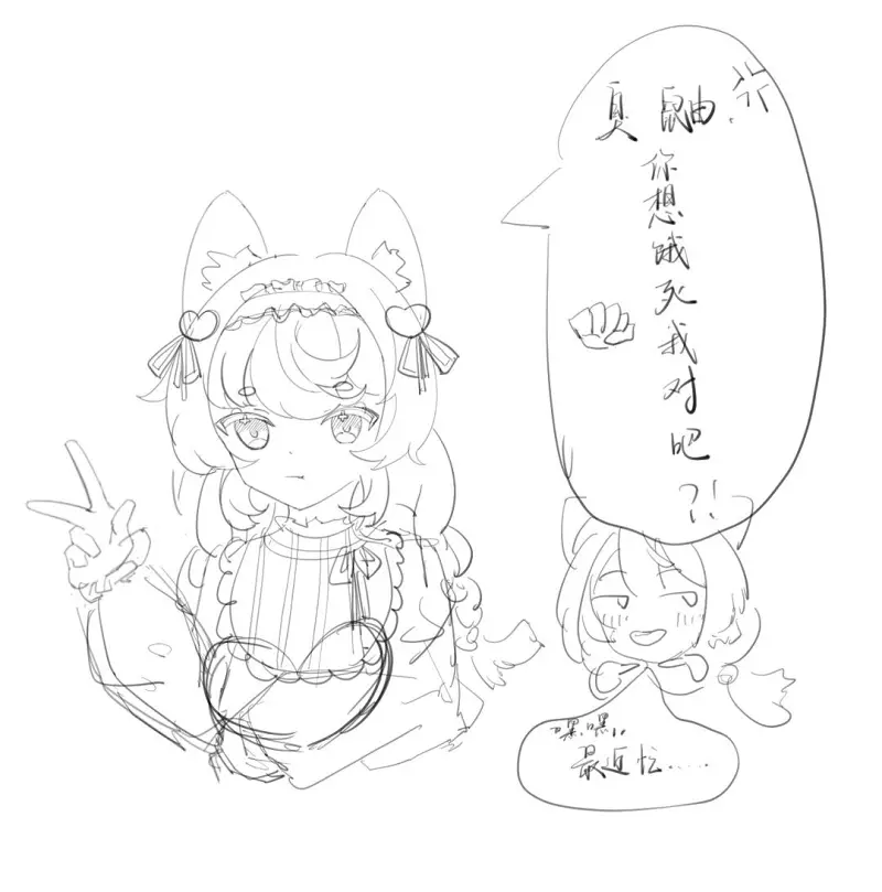 发个状态