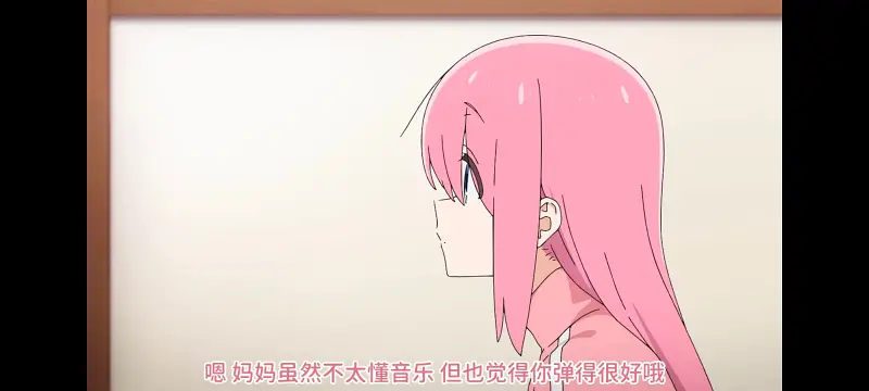 孤独摇滚,动画,动漫,番剧,ACG