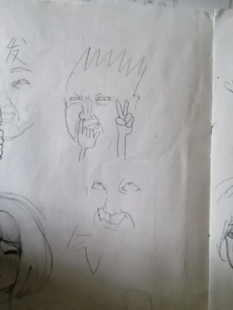 摸鱼玩梗,黑历史