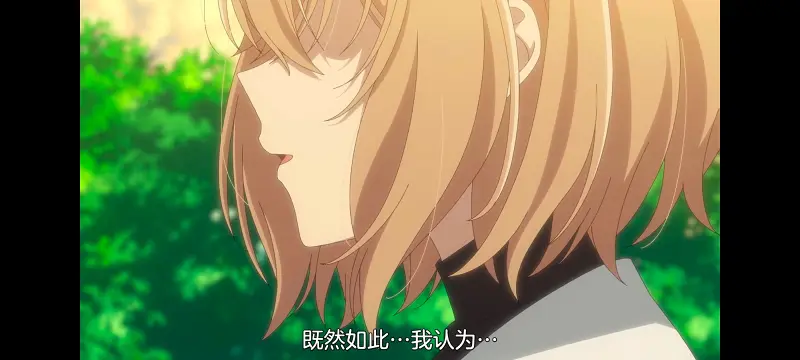想吃掉我的非人少女,对我垂涎欲滴的非人少女,百合,百合动漫,动画,动漫,番剧,ACG