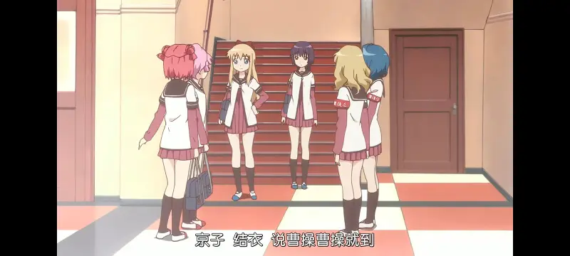 摇曳百合,轻松百合,动画,动漫,番剧,日漫,二次元,ACG