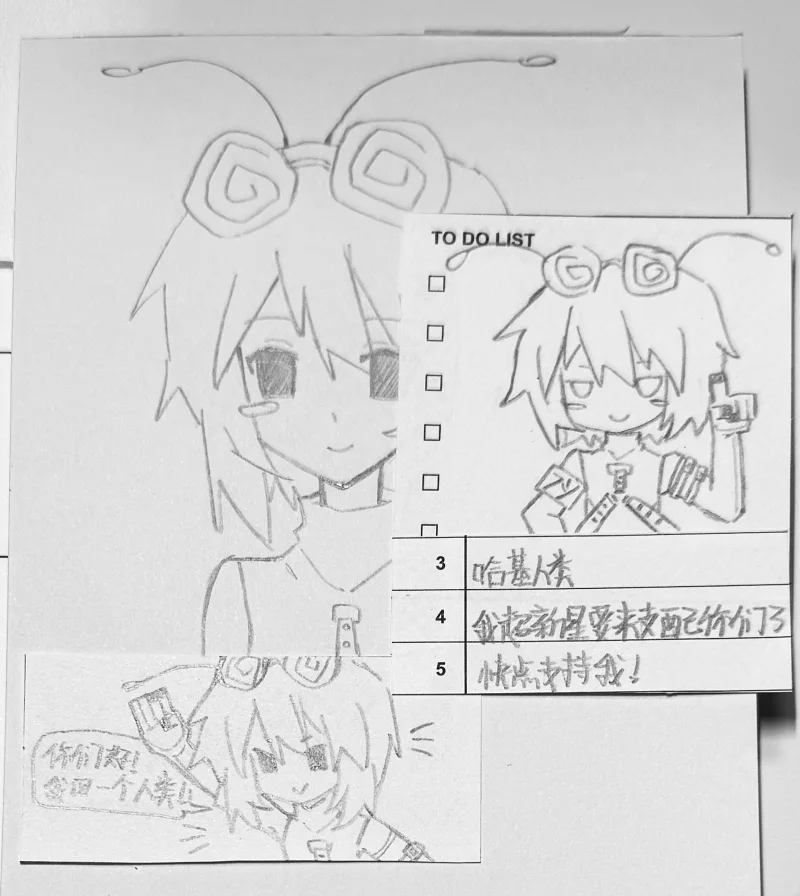 oc,外星人,贈圖,繪畫