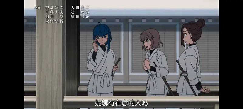 无职转生,无职转生到了异世界就拿出真本事,异世界,动画,动漫,番剧,二次元,日漫,ACG