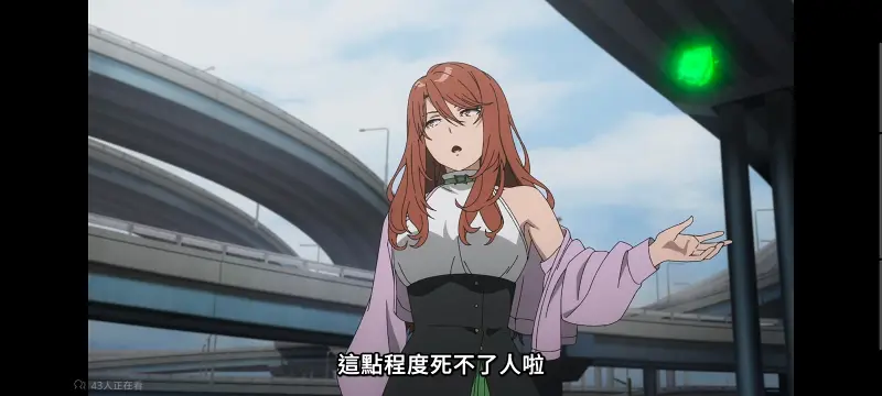 某暗部的少女共栖,魔法禁书目录,动画,动漫,番剧,二次元,日漫,ACG
