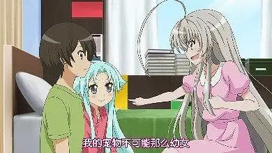 《潜行吧！奈亚子W》第八集