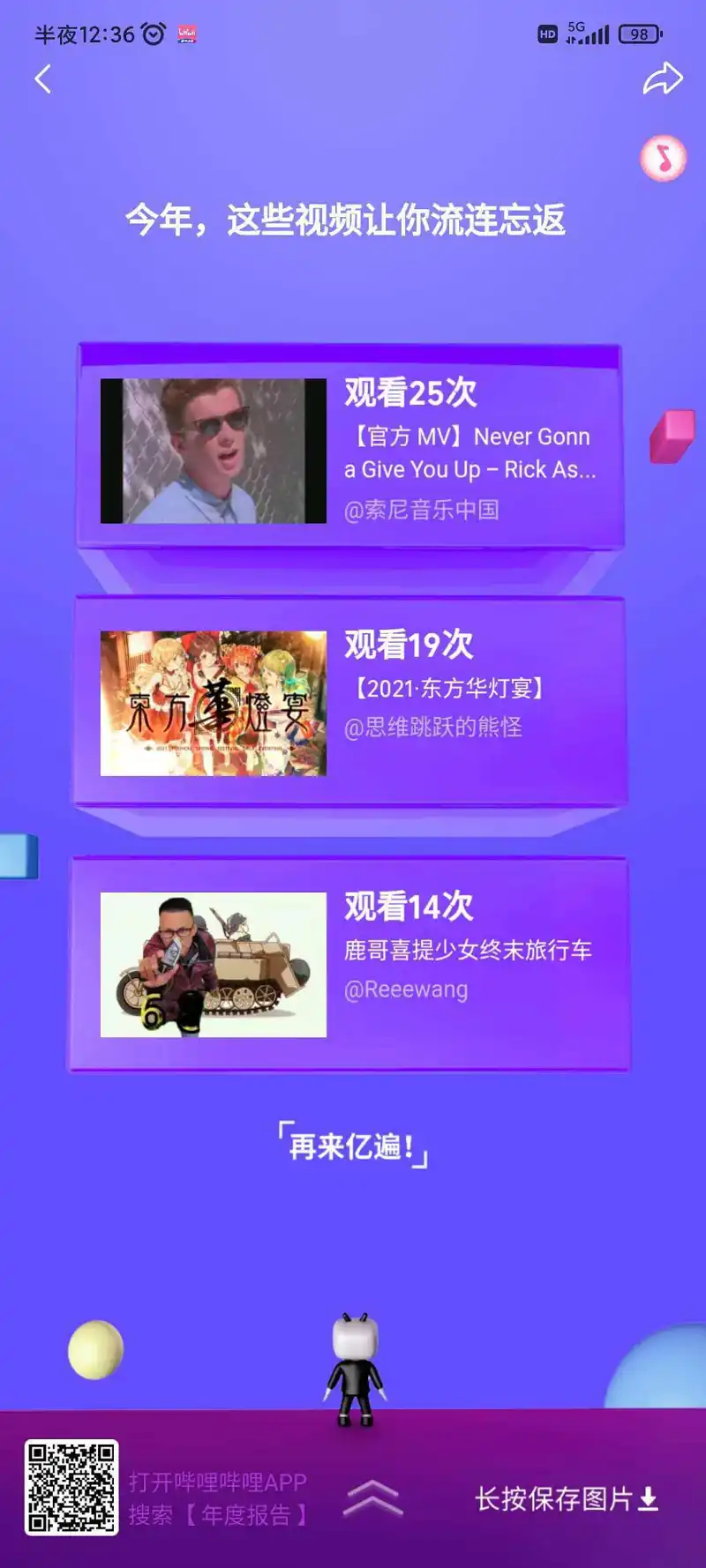 闲聊茶馆