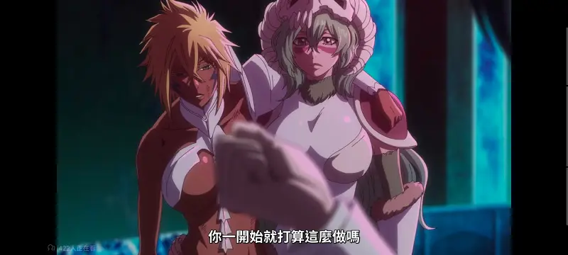 死神,境界,千年血战,动画,动漫,番剧,日漫,二次元,ACG