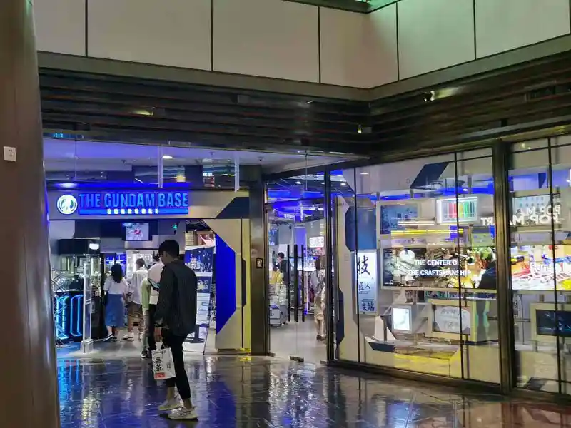 上海正大高达基地店打卡