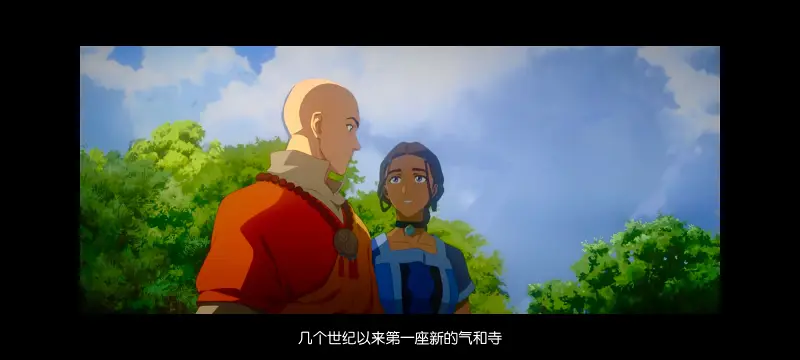 降世神通,安昂传奇,美漫,动画,动漫,番剧,二次元,ACG,动画电影