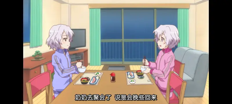摇曳百合,轻松百合,动画,动漫,番剧,日漫,ACG