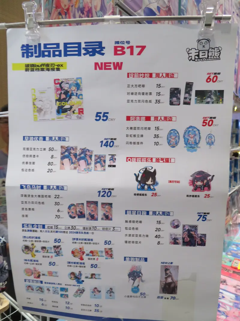 摄影