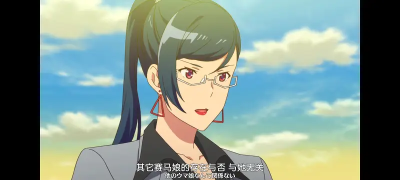 赛马娘,赛马娘PrettyDreby,动画,动漫,番剧,ACG