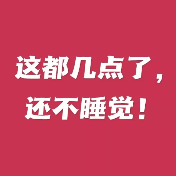 妈妈,语录,经典语录
