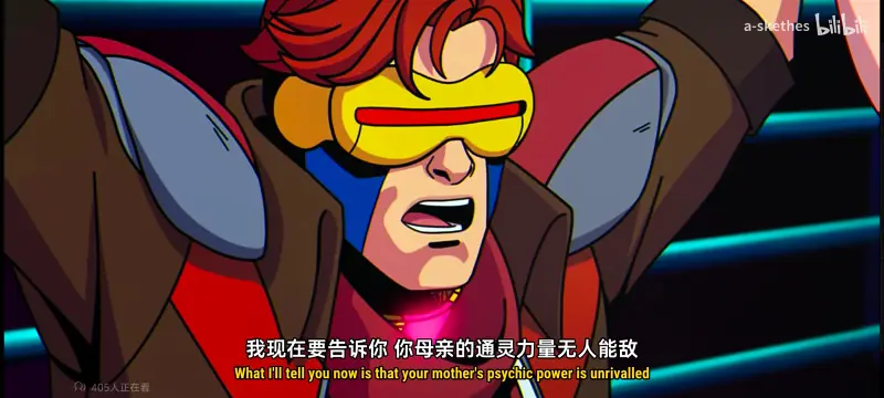 漫威,美漫,X战警,动画,动漫,超级英雄,番剧,ACG