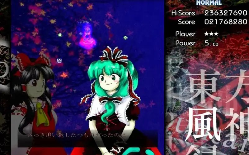 东方风神录 梦A N难度初通