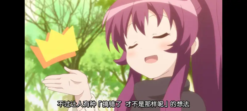 摇曳百合,轻松百合,动画,动漫,番剧,二次元,日漫,ACG