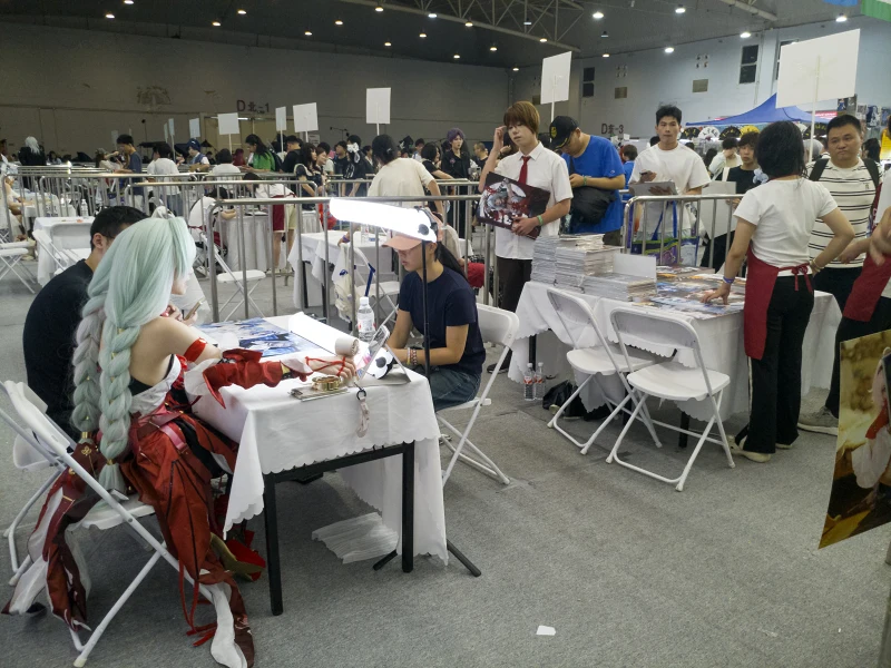 漫展