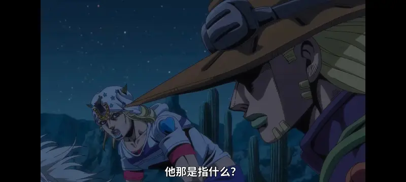 JOJO的奇妙冒险,飙马野郎,SBR,动画,动漫,番剧,日漫,二次元,ACG