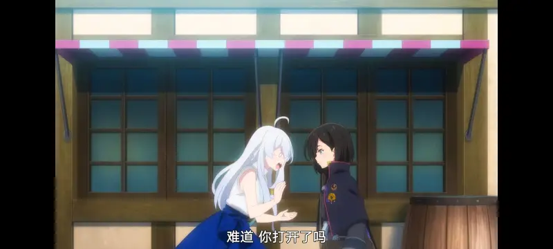 魔女之旅,动画,动漫,番剧,ACG