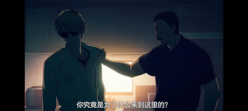 光死去的夏天,光逝去的夏天,动漫,动画,番剧,ACG
