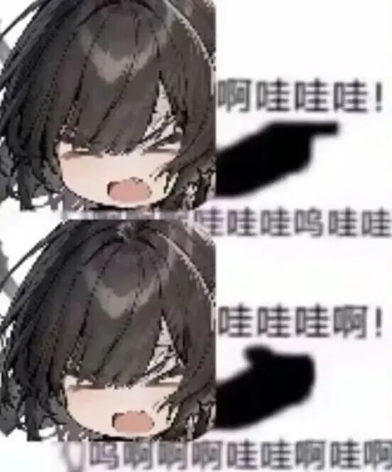 新人嘤(`･ω･´)ゞ