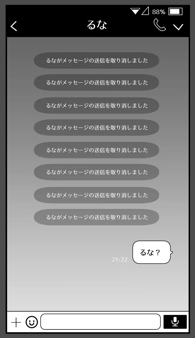 动漫专区,动漫,漫画,绘画创作