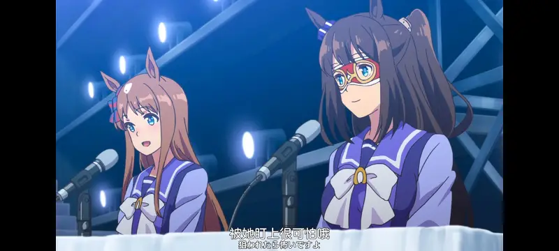 赛马娘,赛马娘PrettyDreby,动画,动漫,番剧,ACG