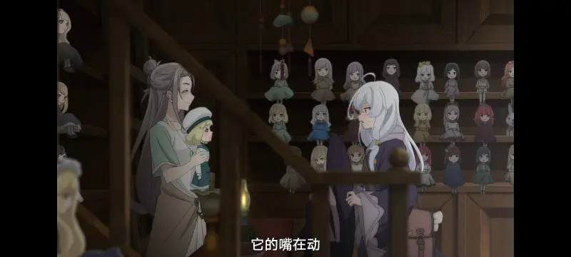 魔女之旅,动画,动漫,番剧,ACG