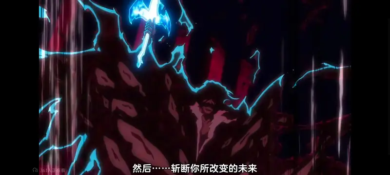 死神,境界,千年血战,动画,动漫,番剧,日漫,二次元,ACG