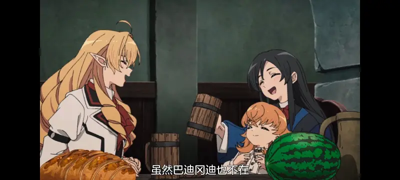 无职转生,无职转生到了异世界就拿出真本事,异世界,动画,动漫,番剧,日漫,二次元,ACG