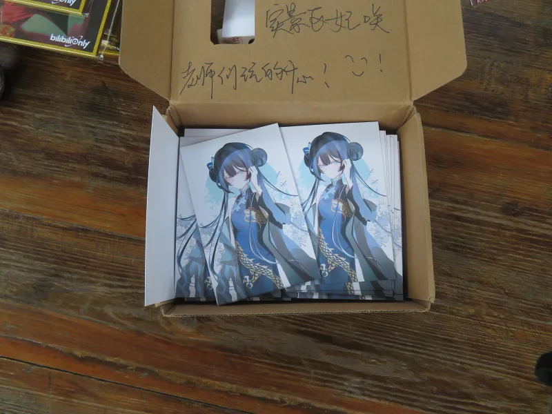碧蓝档案