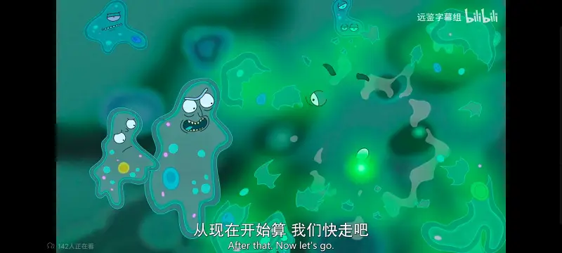 瑞克和莫蒂,瑞克与莫蒂,美漫,动画,动漫,番剧,ACG,欧美动漫