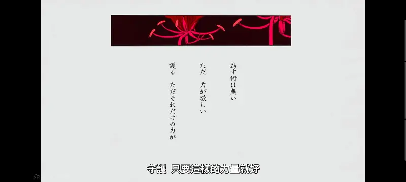 死神,境界,千年血战,动画,动漫,番剧,二次元,日漫,ACG
