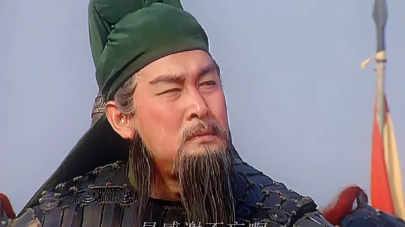 “相别数载，不想君侯须发竟已斑白啊”