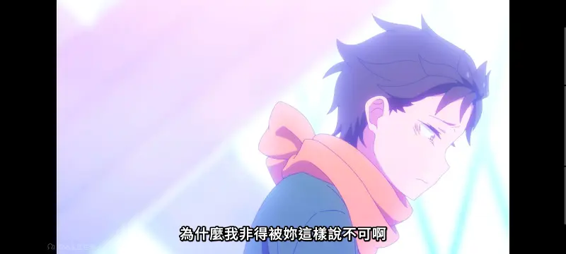 从零开始的异世界生活,异世界,动画,动漫,番剧,二次元,日漫,ACG