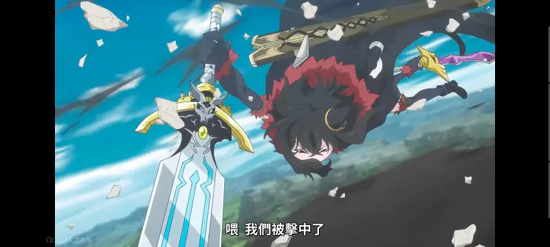 转生成为魔剑,转生成为魔剑了,转生就是剑,异世界,动画,动漫,番剧,二次元,ACG