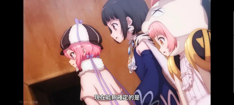 魔法少女育成计划,魔保育,魔法少女,魔法少女育成计划restart,动画,动漫,番剧,二次元,日漫,ACG