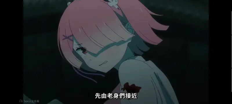 从零开始的异世界生活,Re从零开始的异世界生活,异世界,动画,动漫,番剧,二次元,ACG,日漫