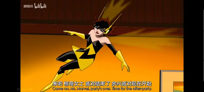 漫威,美漫,动画,动漫,番剧,超级英雄,复仇者世界上最强英雄组合,超级英雄联盟复仇者,ACG