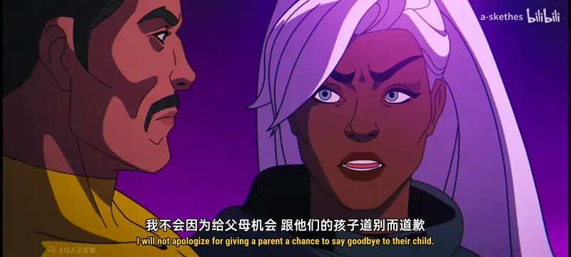 漫威,美漫,X战警,动画,动漫,超级英雄,番剧,ACG