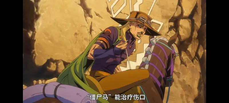 JOJO的奇妙冒险,SBR,飙马野郎,动画,动漫,番剧,日漫,二次元,ACG