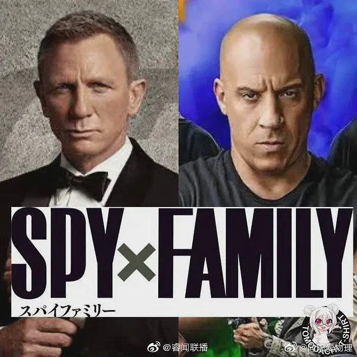 间谍与杀手