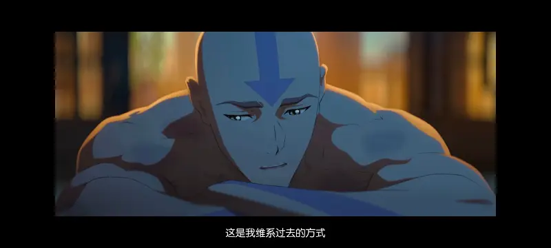 降世神通,安昂传奇,美漫,动画,动漫,番剧,二次元,ACG,动画电影