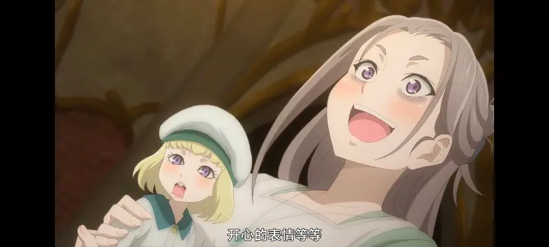 魔女之旅,动画,动漫,番剧,ACG