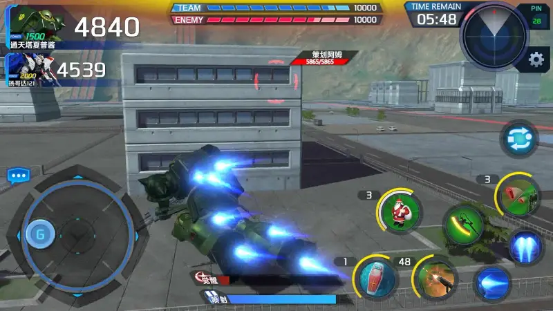 【敢达争锋对决】真男人就要开渣古！