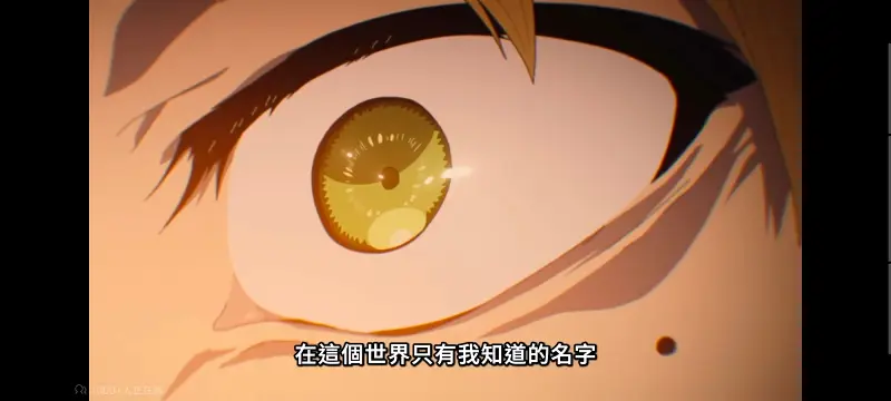 无职转生,无职转生到了异世界就拿出真本事,异世界,动画,动漫,番剧,二次元,日漫,ACG