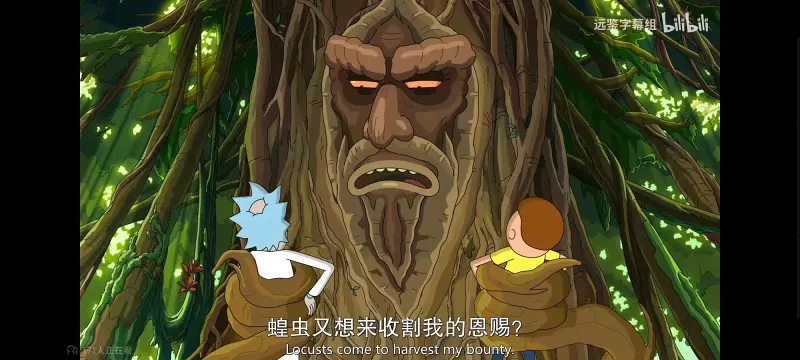 瑞克和莫蒂,瑞克与莫蒂,美漫,动画,动漫,番剧,ACG,欧美动漫