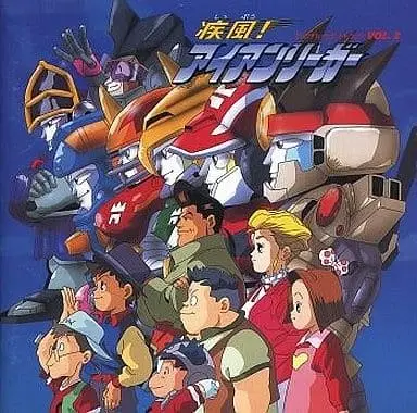 童年回忆